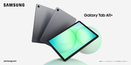 Galaxy Tab A11+ レビュー