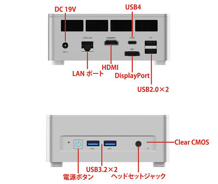 UM750L interface.jpg