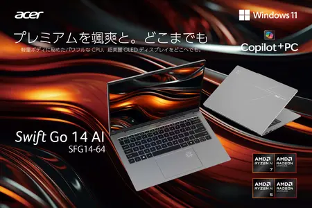 Swift Go 14 AI main designimg.webp