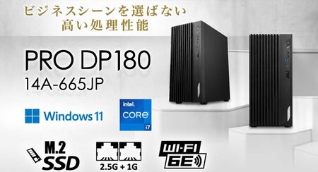 PRO DP180 14A-665JP-1200.jpg