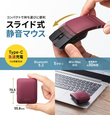 MA-BBS526R [レッド]