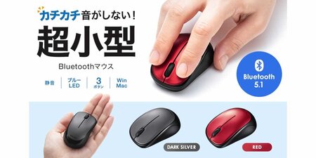 MA-BBS311 レビュー