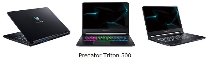 Predator Triton 500.jpg
