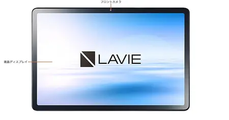 PC-T1165KAS front.webp