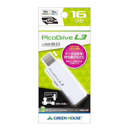 PicoDrive L3 16GB.jpg