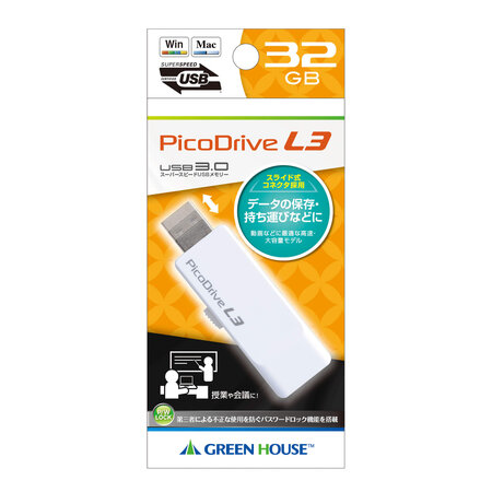 PicoDrive L3 32GB.jpg