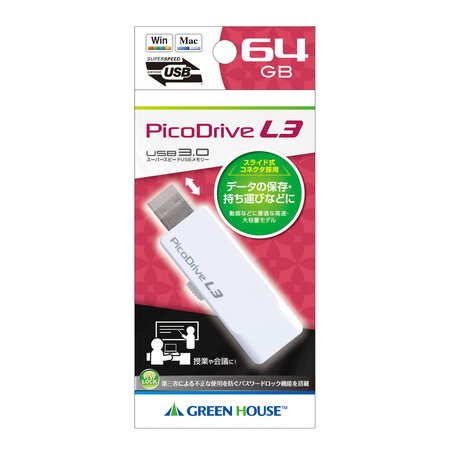 PicoDrive L3 64GB.jpg