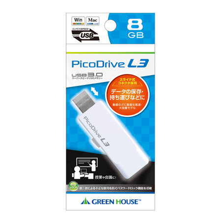 PicoDrive L3 8GB.jpg